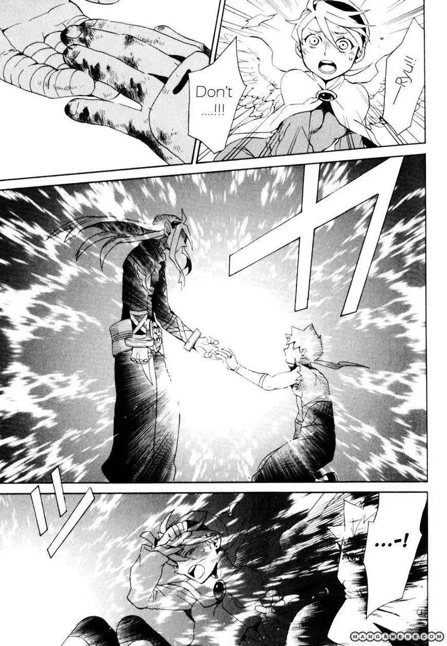 Utsurowazarumono Breath Of Fire IV Chapter 24 37
